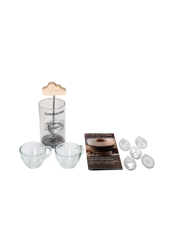 Cookut Home Decor Barista Set DHCKAYPPANANA01